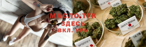 марки nbome Баксан