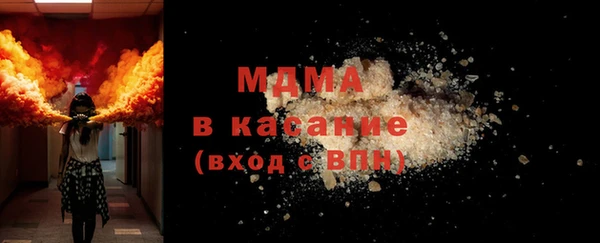 марки nbome Баксан