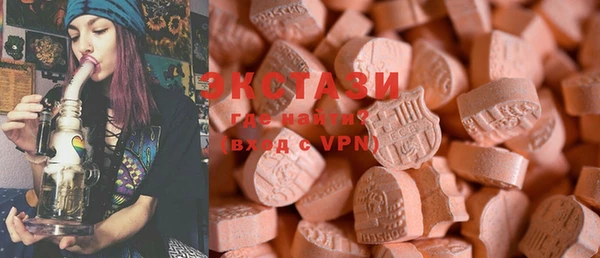 2c-b Балахна