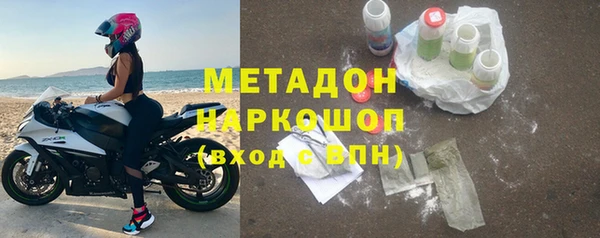 марки nbome Баксан