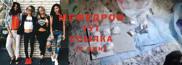 гашишное масло Балабаново