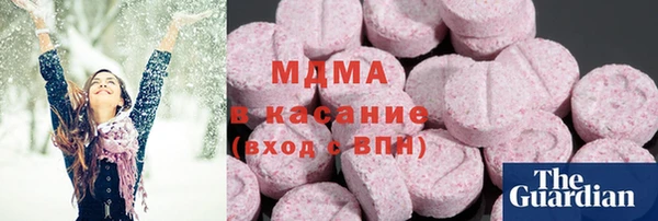 2c-b Балахна